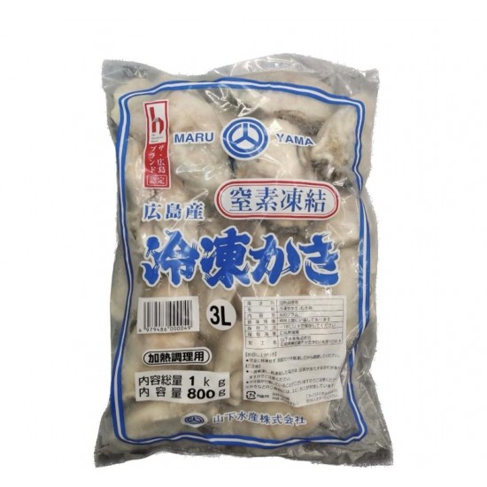 日本特大3L蠔肉 (約800克) （每批次logo包裝不同）